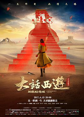 沉默的钟摆 心理悬疑电影在线观看